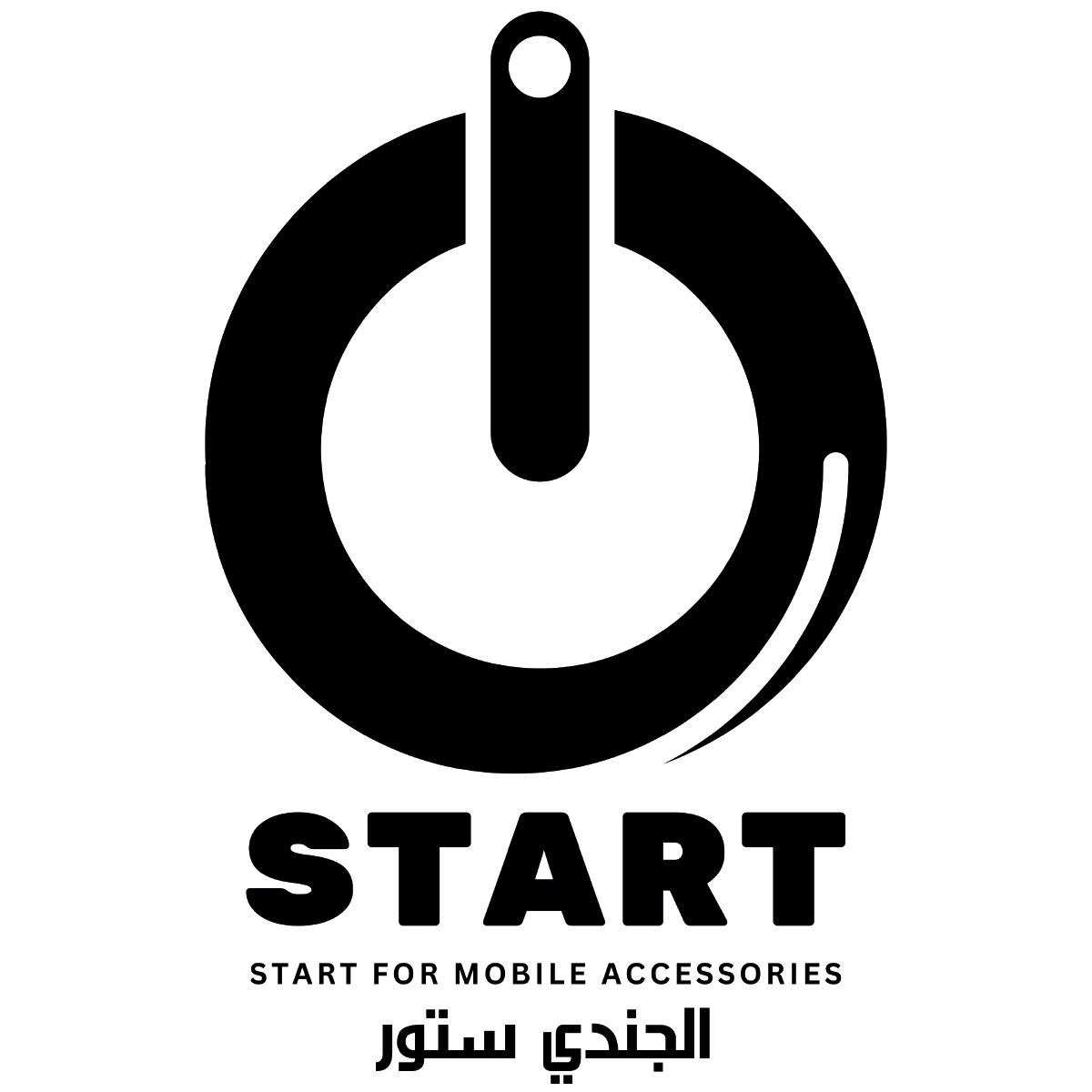 start