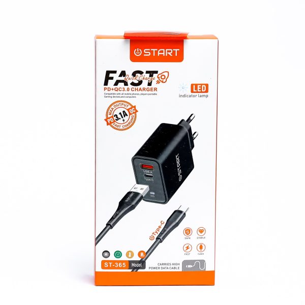 شاحن START ST-365