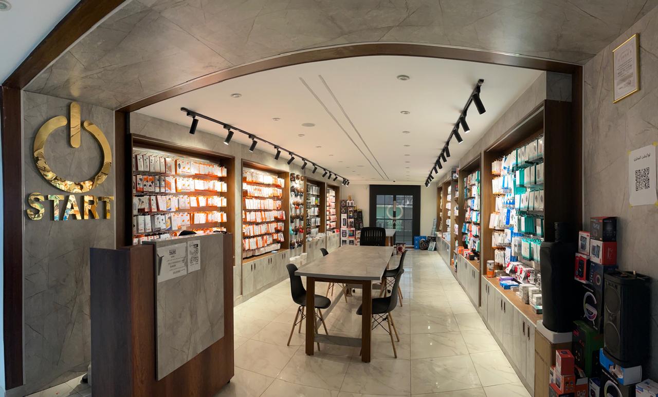 صورة مقر الشركة