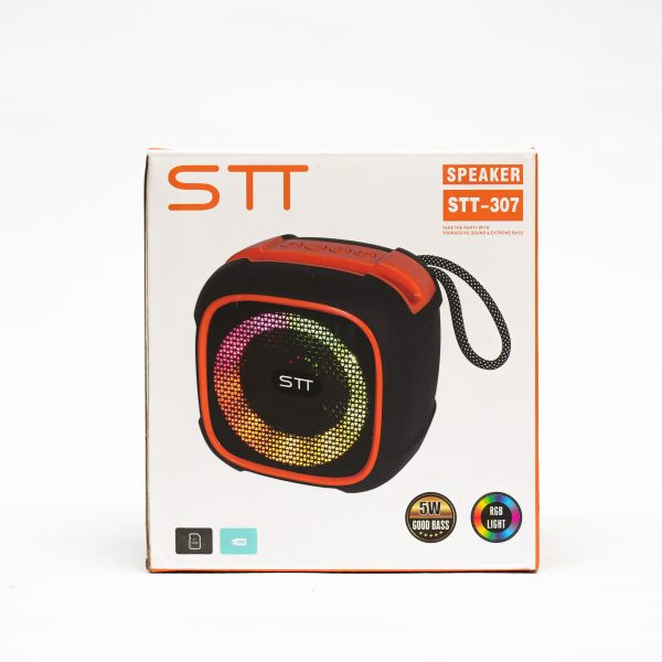 ⁦صب ST-307⁩ - الصورة ⁦2⁩