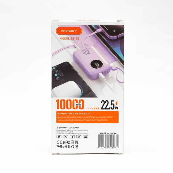 ⁦باور بانك START ES-70⁩ - الصورة ⁦2⁩