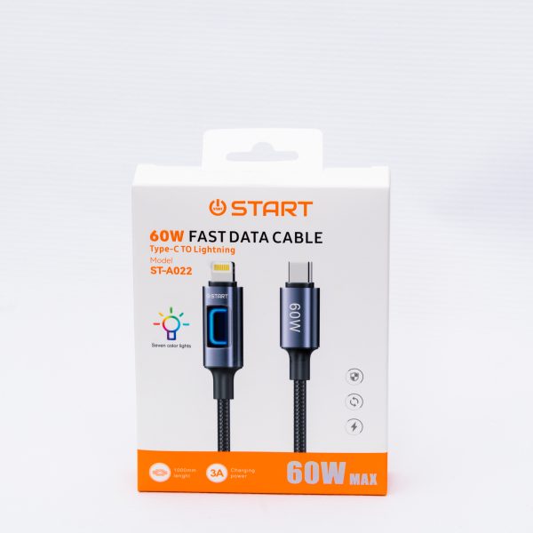 كابل START ST-A022 TC.IP