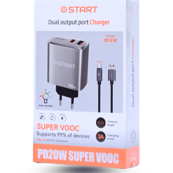 شاحن START ST-31E M
