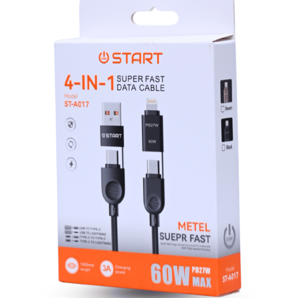 كابل  START ST-A017