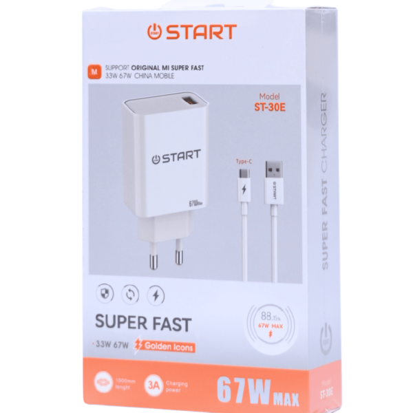 شاحن START ST-30E