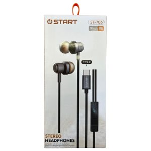 هاند فرى  START ST-706