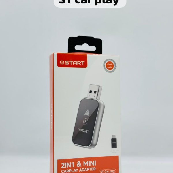 محول ST-Car play اللاسلكي من START
