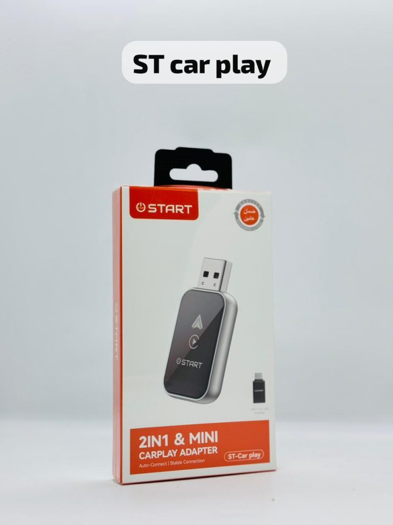 محول ST-Car play اللاسلكي من START