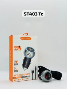 شاحن السيارة START ST-403