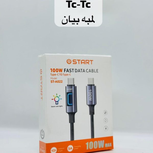 كابل START ST-A022 TC*TC