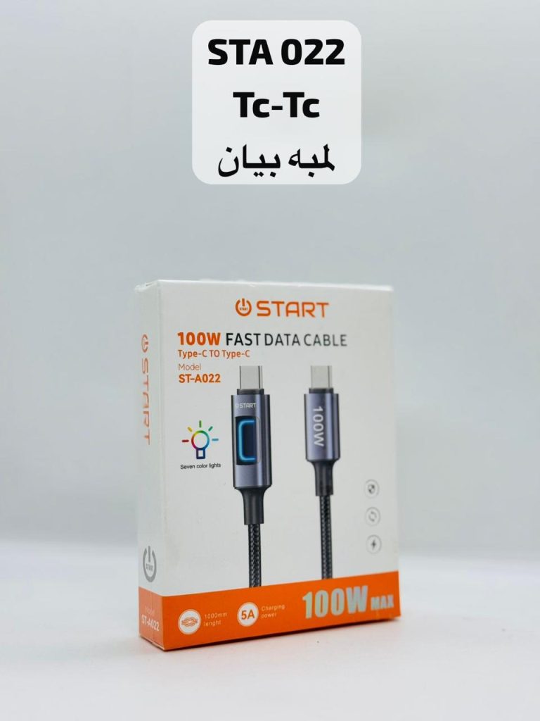كابل START ST-A022 TC*TC