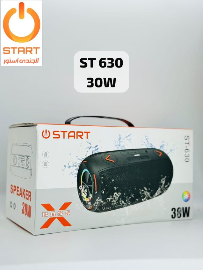صب START ST-630