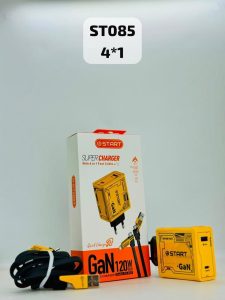 شاحن START ST-085