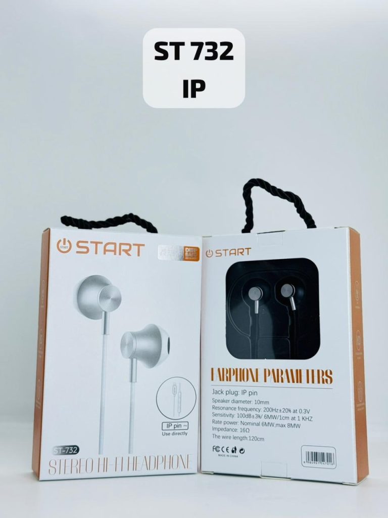 هاند فرى START ST-732 IP