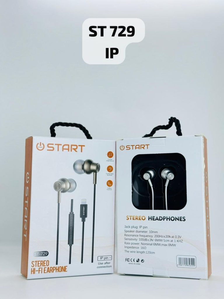 هاند فرى START ST-729 IP